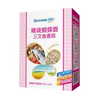伴娃官方婴幼儿面条三文鱼香菇蝴蝶面 (饶平县伴娃营养面)