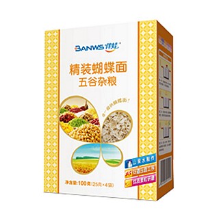 伴娃面条五谷杂粮蝴蝶面(饶平县伴娃营养面)