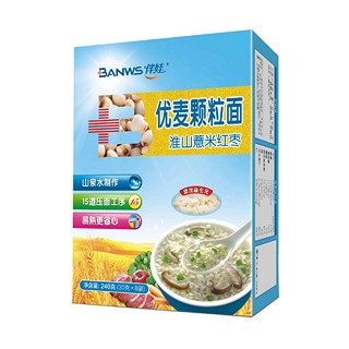 伴娃婴儿辅食优麦淮山薏米红枣颗粒面(饶平县伴娃营养面)