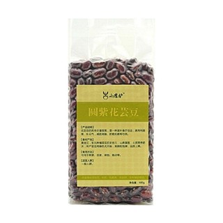 小磨驴圆紫花芸豆(小磨驴)