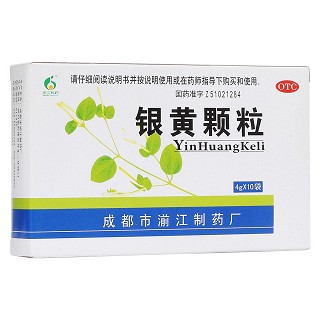 银黄颗粒(湔江)