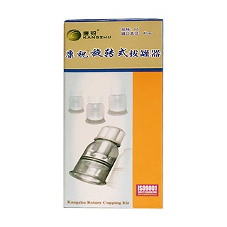 f6单罐(康达五洲)