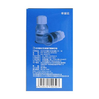 康祝旋钮式拔罐器(康达五洲)