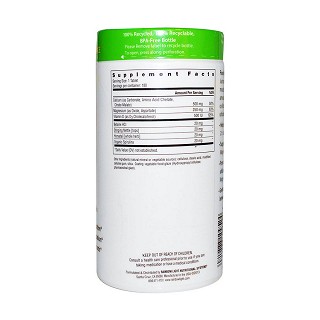 rainbow light 基于食物的钙(rainbow)