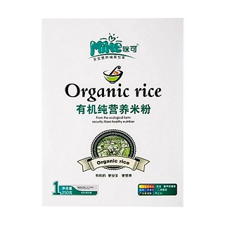 咪可米粉宝宝辅食婴幼儿有机纯营养米粉1段(诺泰)