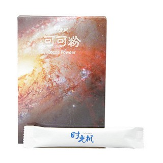 红豹时光机可可粉(德健联合)
