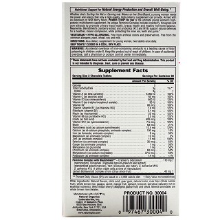 natures plus power teen sugar free(natures)