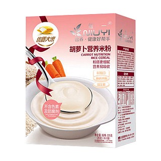 纽一胡萝卜营养米粉(未来)