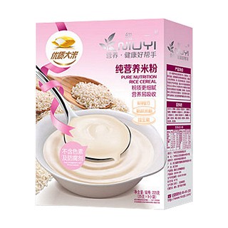 纽一婴儿辅食纯营养米粉(未来)