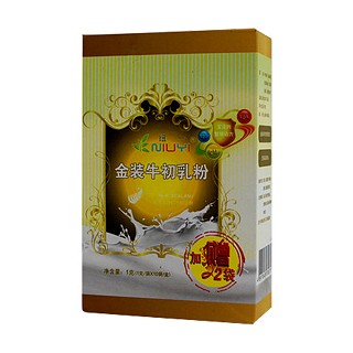 纽一金装牛初乳盒装价格