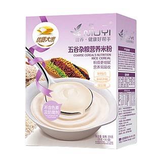 纽一五谷杂粮营养米粉(未来)