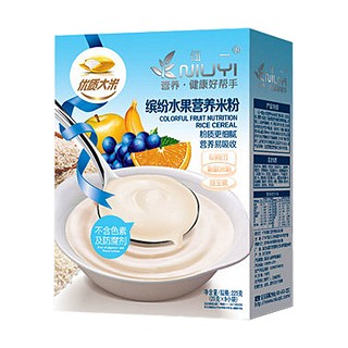 纽一辅食超值装缤纷水果营养米粉(未来)
