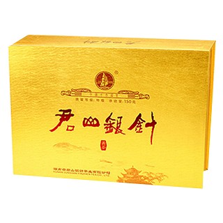 君山 银针(君山银针)