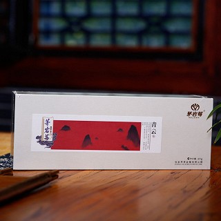 茅岩莓 雪白芽茶 回甘茶(红色茶叶礼装)