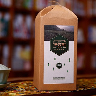 茅岩莓 高山茶 回甘茶叶(莲花装)