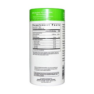 rainbow light 食物营养素膳食补充片(rainbow)