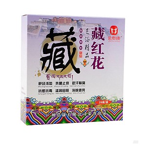 金泰康 藏红花足浴粉(洁)