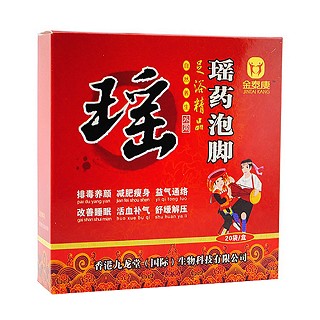 金泰康 瑶药泡脚粉(洁)