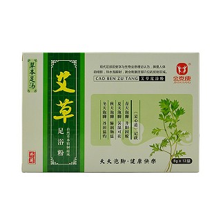 金泰康 艾草足浴粉(洁)