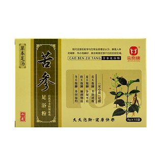 金泰康 苦参足浴粉(洁)