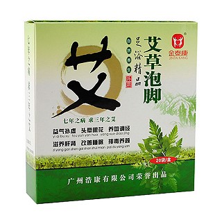 金泰康 艾草泡脚粉(洁)