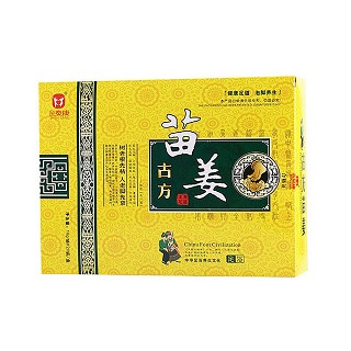 金泰康 古方苗姜足浴粉(洁)