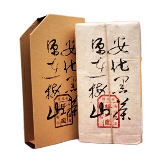 梅山崖 手工八字砖 金花黑茶(梅山)