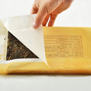 梅山崖 安华金花 茯砖茶(梅山)