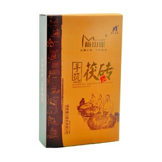 梅山崖 降三高 手筑茯砖黑茶(梅山)