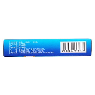 前列舒乐胶囊(0.4g*28粒/盒)