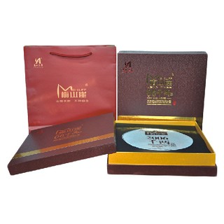 梅山崖 06年千两茶饼 800克(梅山)