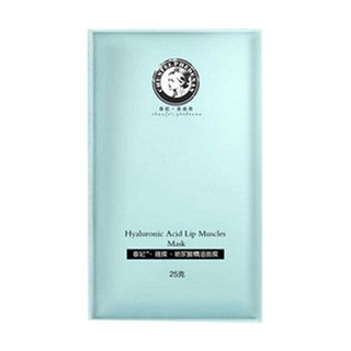 春妃玻尿酸蚕丝面膜贴(春妃七)