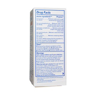 boiron 儿童感冒咳嗽糖浆(boiron)