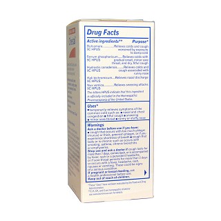 boiron 感冒咳嗽糖浆(boiron)