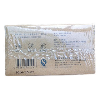 梅山崖 黑茶袋泡(梅山)