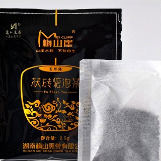 梅山崖 袋泡黑茶 降三高 养生茶(梅山)