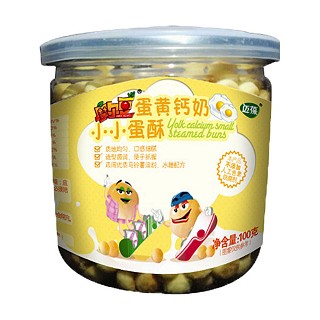 迈葆摩尔豆蛋黄钙奶小小蛋酥(福建天亿)