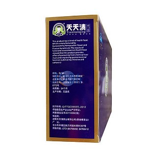 天天清 礼盒装 护肝茶价格 天天清 礼盒装 护肝茶价格