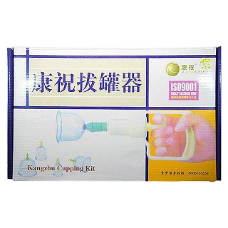 薏辛除湿止痛胶囊价格