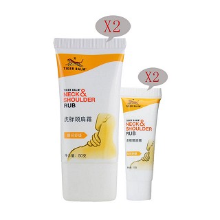 虎标颈肩霜50g两支+虎标颈肩霜5g两支(虎豹医药)