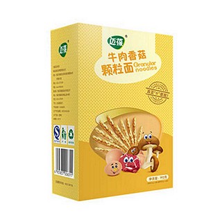 迈葆婴儿面条牛肉香菇颗粒面(高唐聚德鑫)