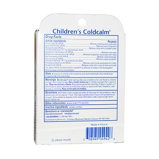 boiron 儿童感冒营养素(boiron)