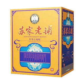 苏家老铺红外止痛贴(华卫)