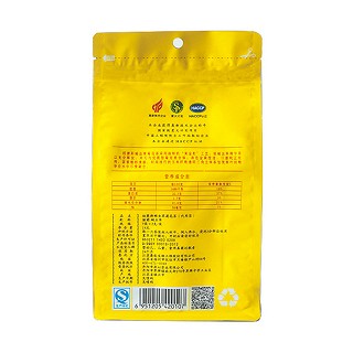 纽赛斯 蛹虫草菊花茶 保健茶(康能)