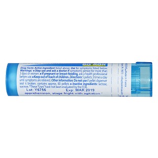 boiron 缓解焦虑颗粒(boiron)