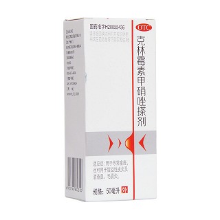克林霉素甲硝唑搽剂(天龙)