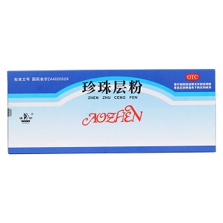 珍珠层粉价格