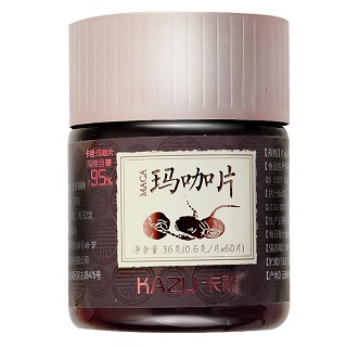 澜庭集卡祖玛咖60粒/瓶/微商同款（顺丰隐私包邮）(玛咖)