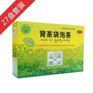 男人肾茶巩固装(西双版纳版纳)