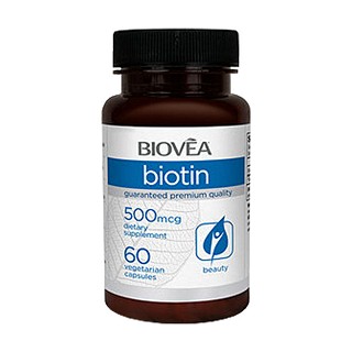 biovea维生素hb7胶囊(biovea)